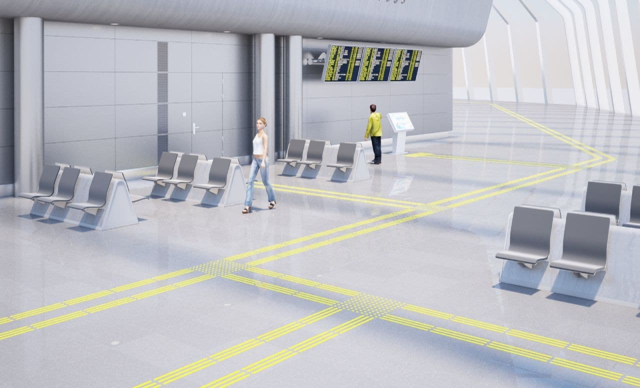 Остановка 1