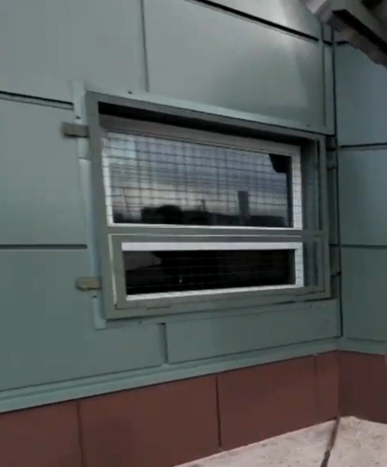 Бронеокно Бр-4