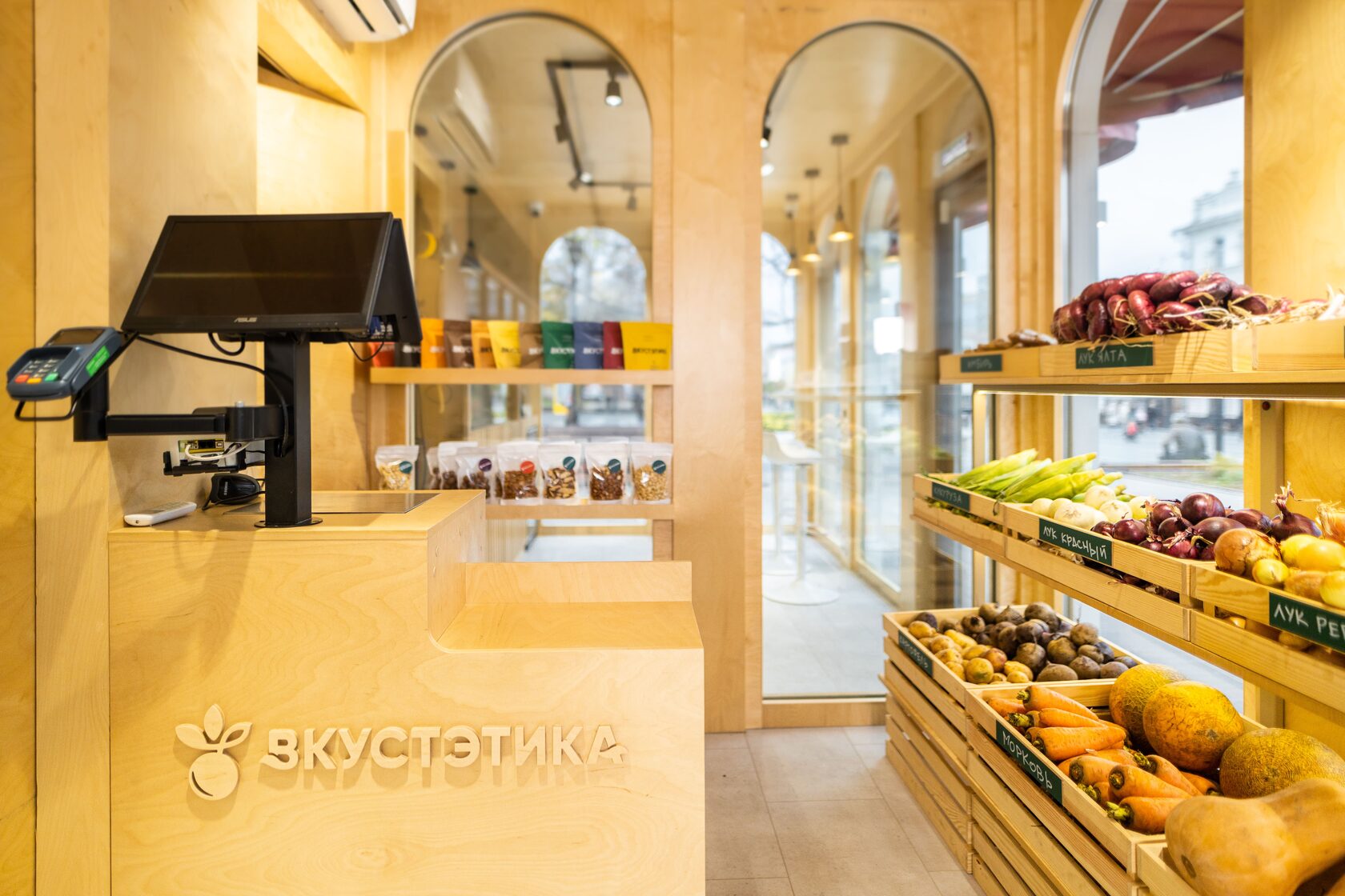 Профессиональный архитектурный дизайн|Архитектурные проекты от студии ...