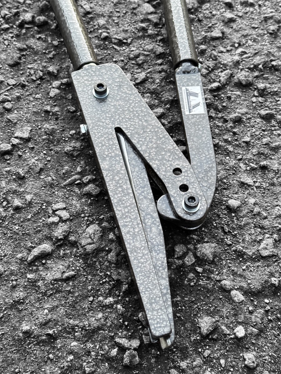 Конвертогиб 20 см