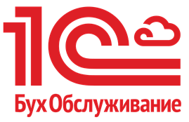 1С:БухОбслуживание.АКТИВБУХ