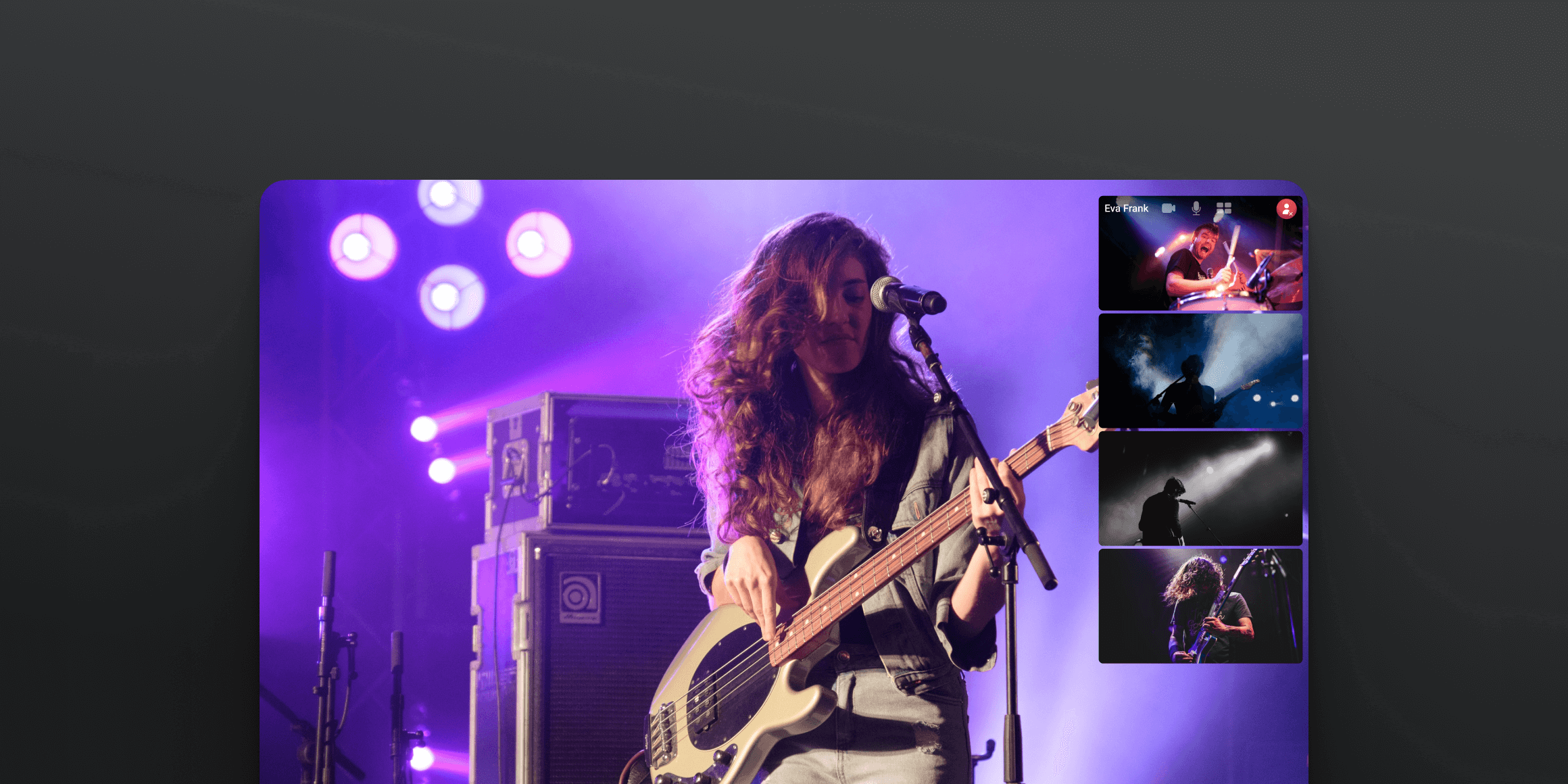 просмотр концертов онлайн