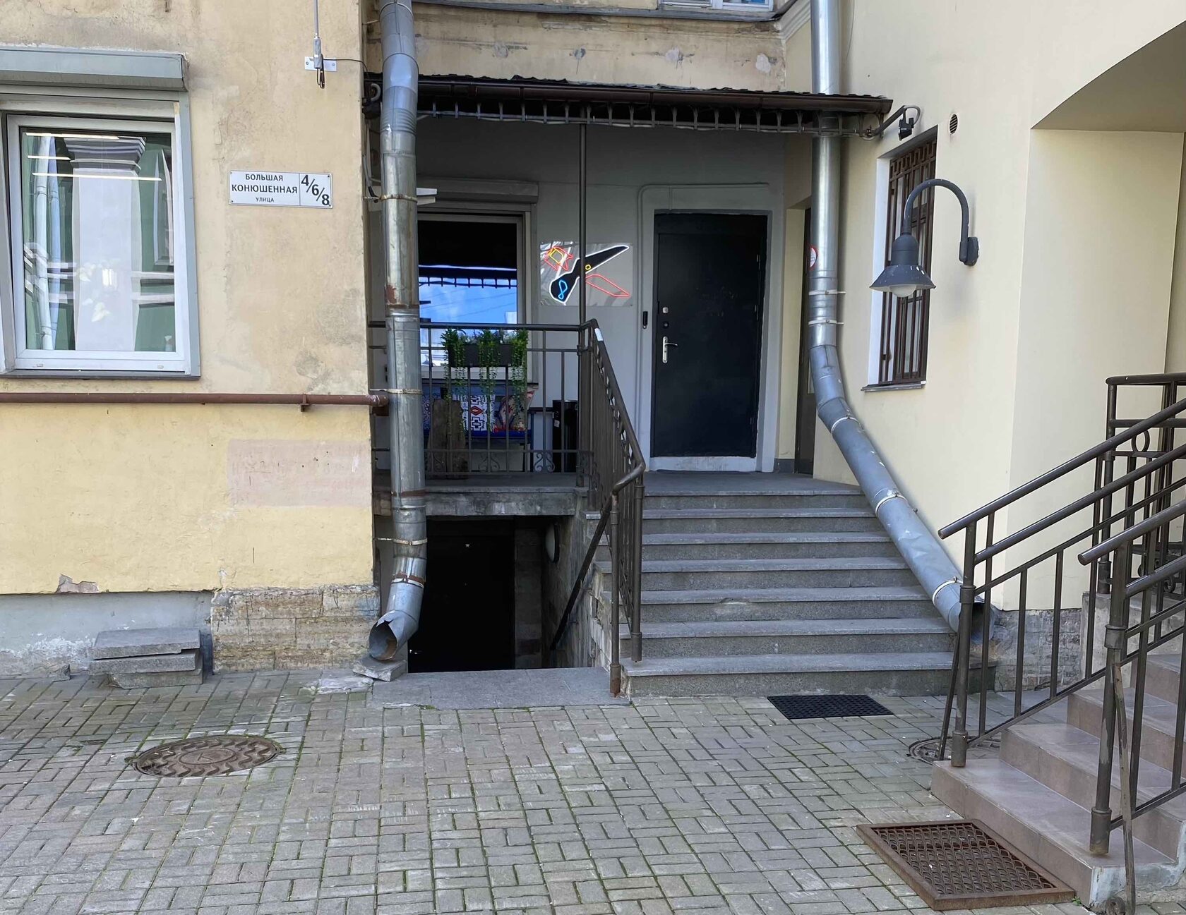 Барбершоп Скальптура вход