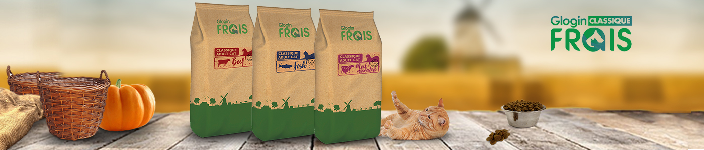 Фрайс корм для собак. Glogin Frais корм для кошек сухой. Кофе. Frais логотип.