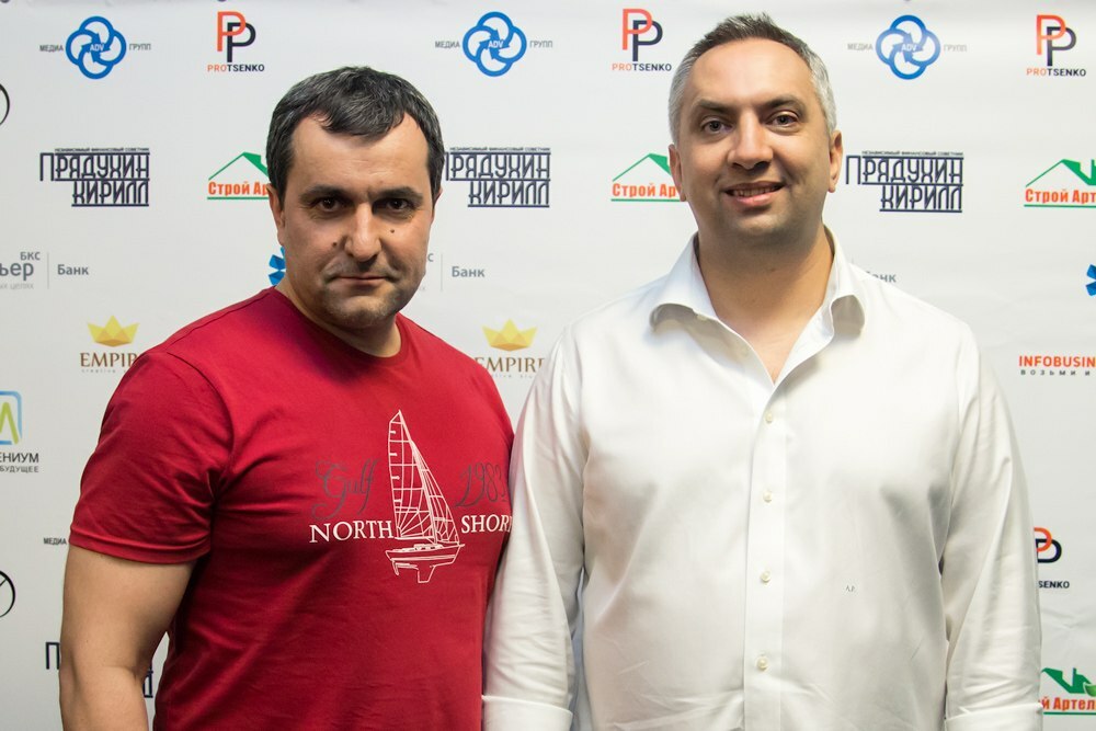 Андрей Парабеллум