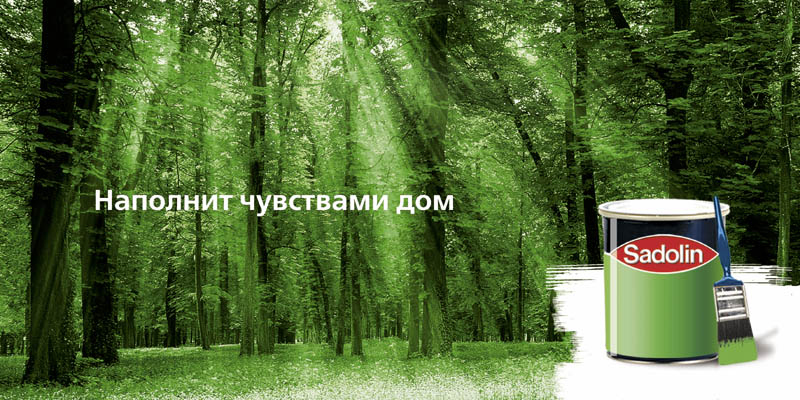 reklama OOH sadolin forest