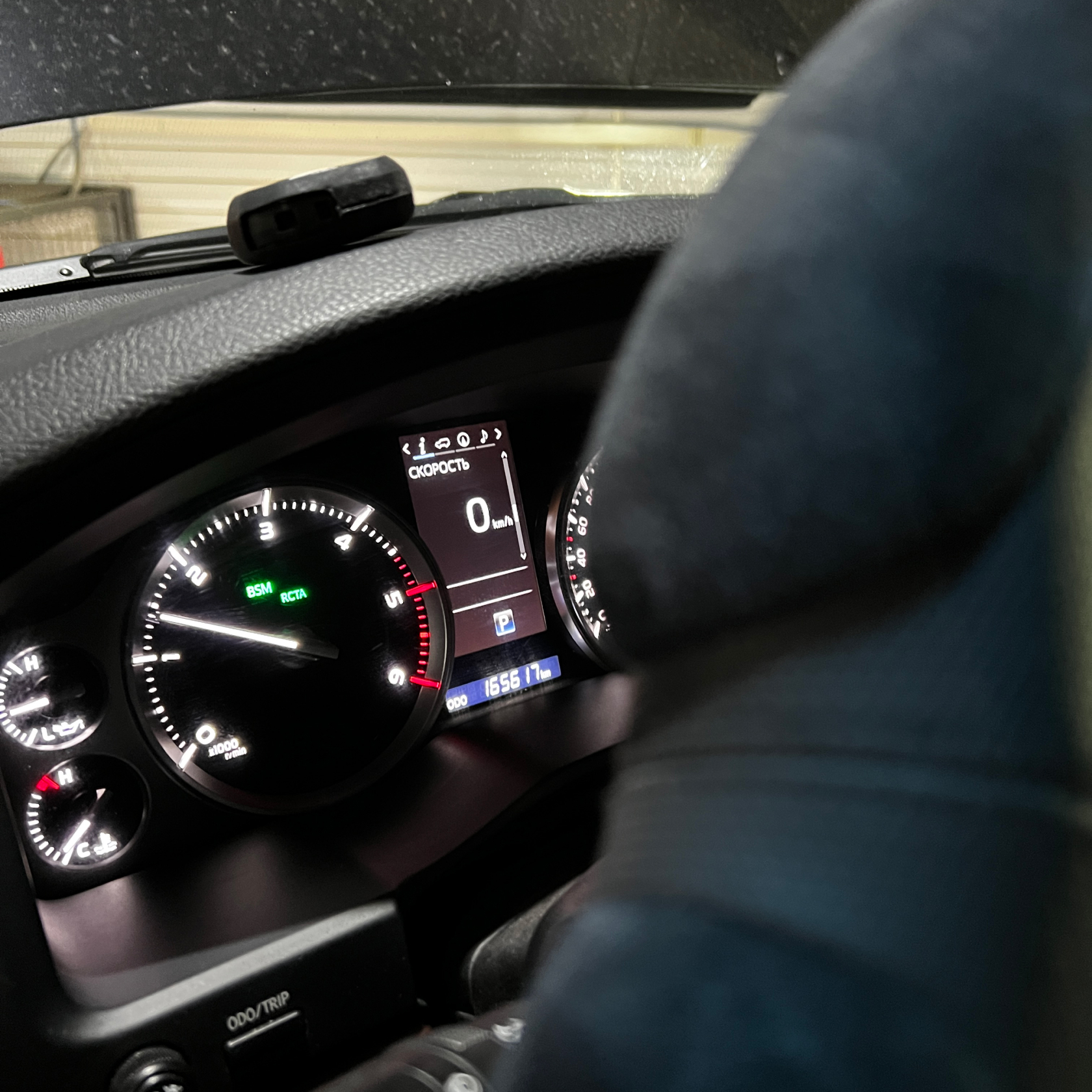 Пробег Toyota Land Cruiser 200