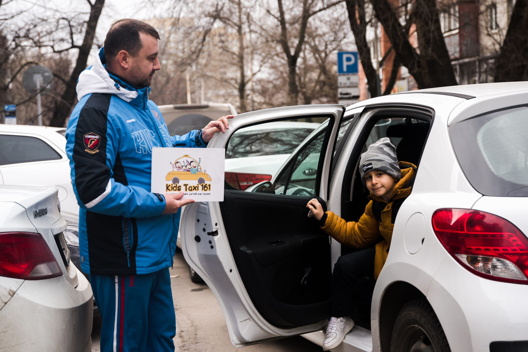 Детское такси в Брянске | Kids Taxi