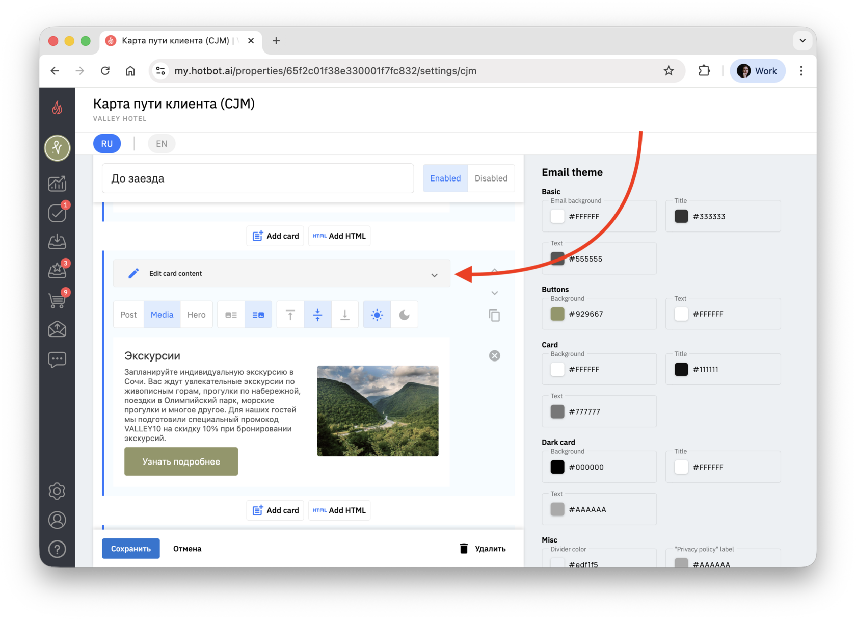 Screenshot 2025-12-01 at 16.56.28.png