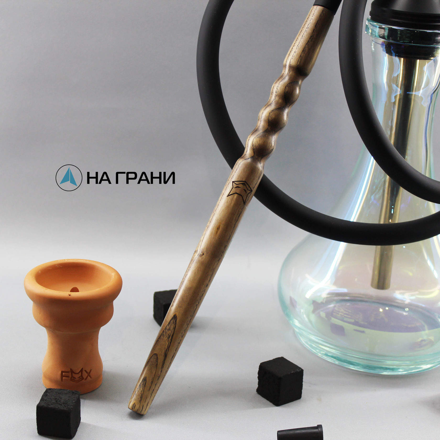 Кальянная ижевск. Fox Hookah кальян Palisander. Fox Wood 2.0 Hybrid. Кальян Fox Wood Zebrano. Кальян Fox Wood - Wenge.