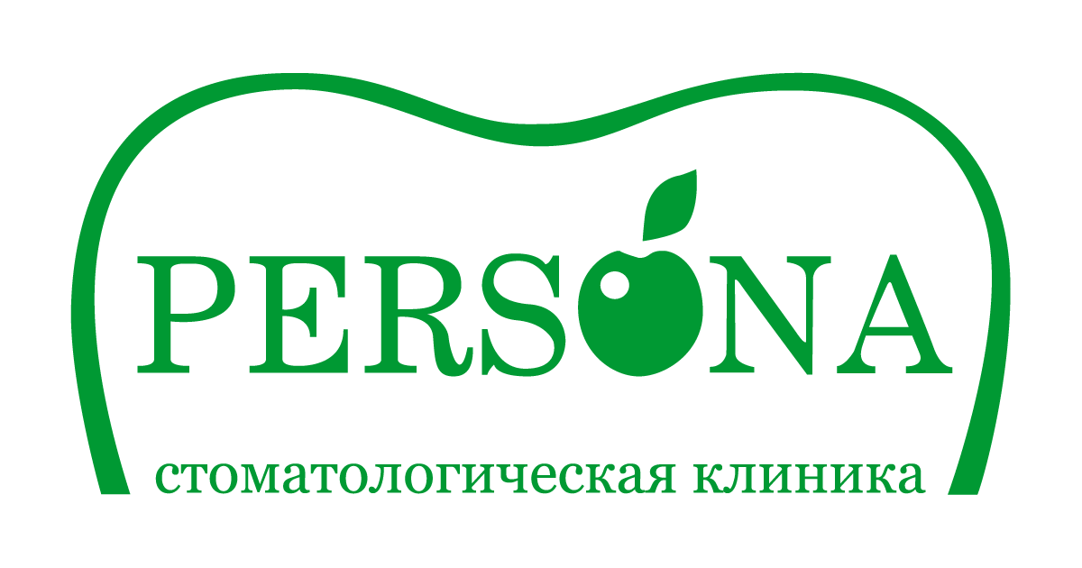 Ооо персона. Логотип персона сеть клиник. Personajjj. Подольск ООО персона.