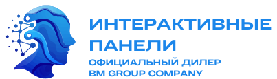 Интерактивные панели 