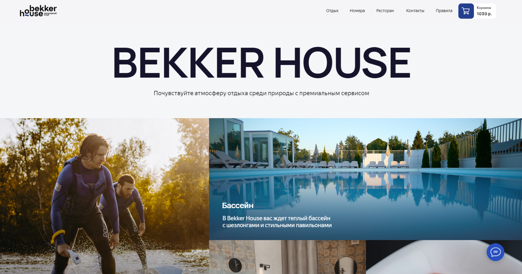 Bekker House