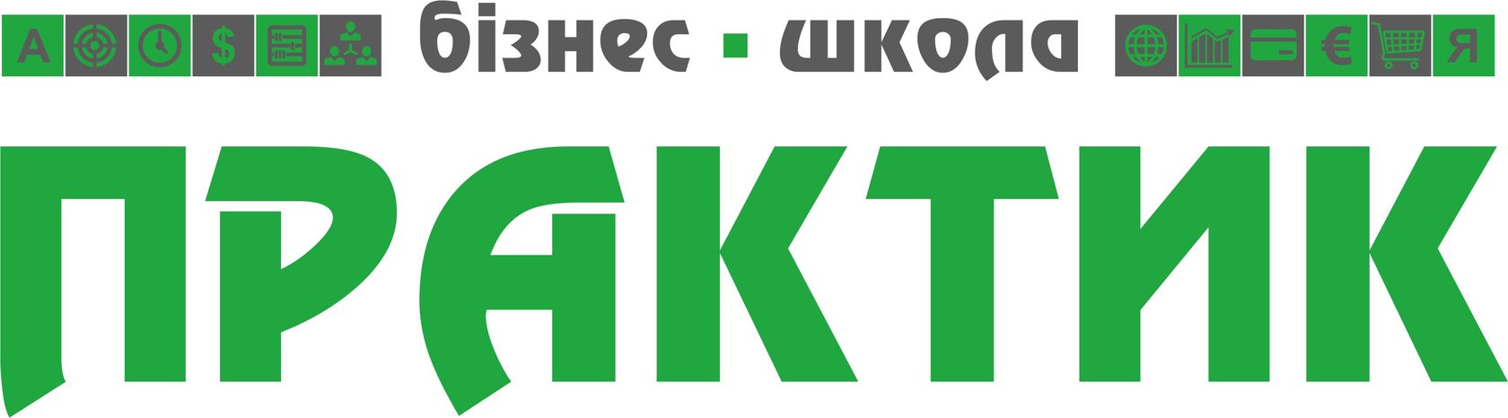БИЗНЕС-ШКОЛА ДЛЯ ДЕТЕЙ
