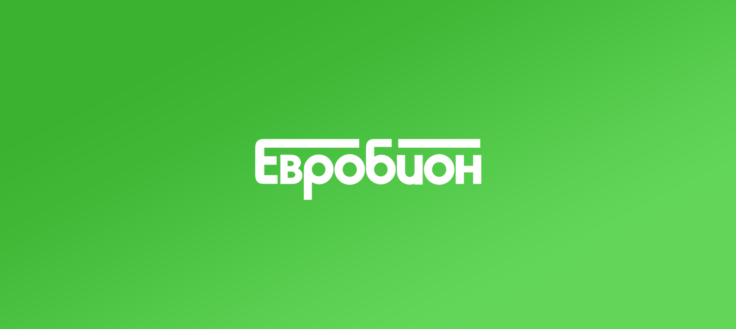 О производителе септиков Евробион — официальный сайт производителя.