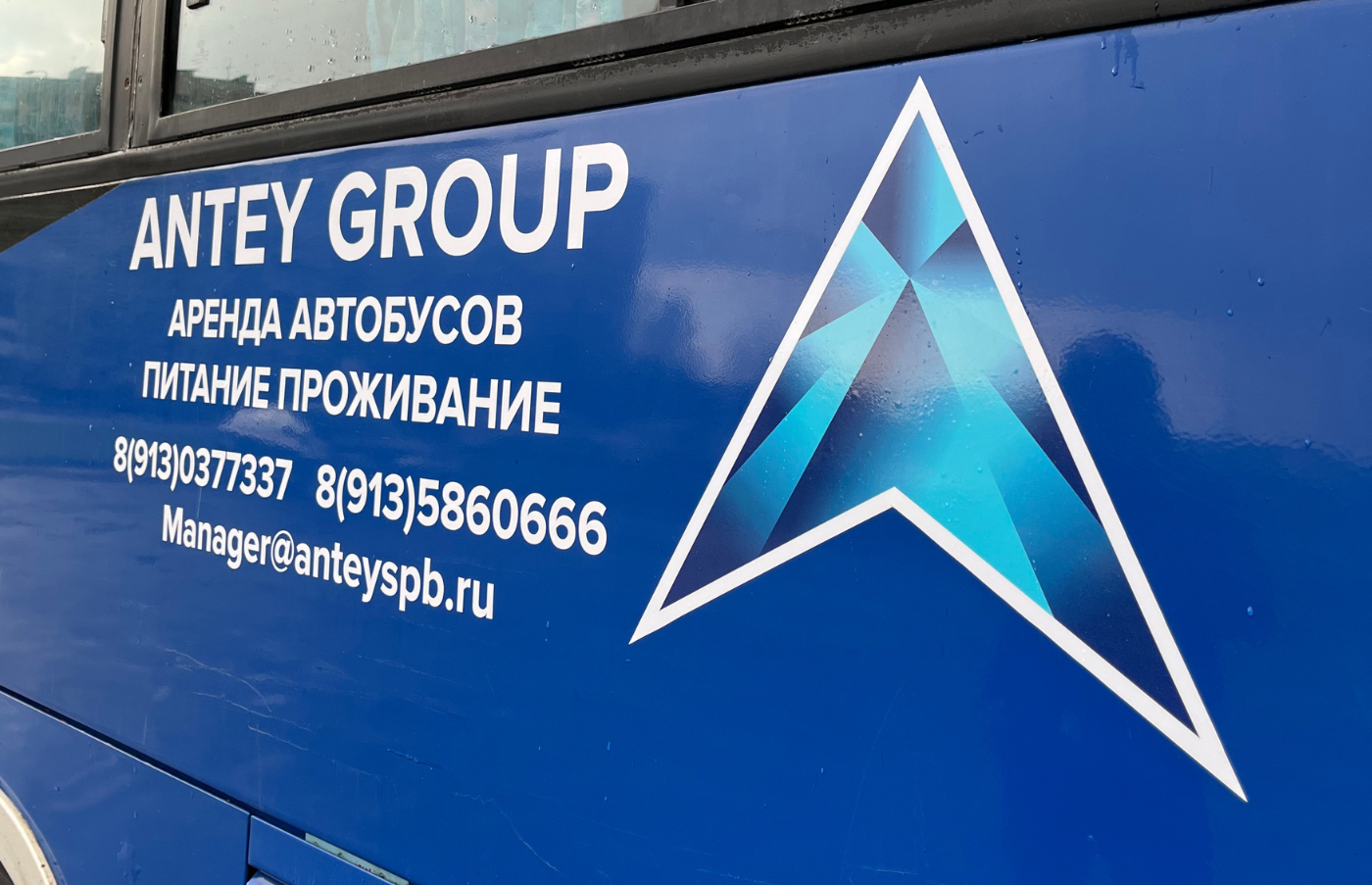 Развозка сотрудников и строительных бригад в Санкт-Петербурге и области