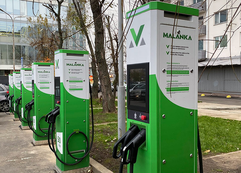 Маланка зарядная станция карта