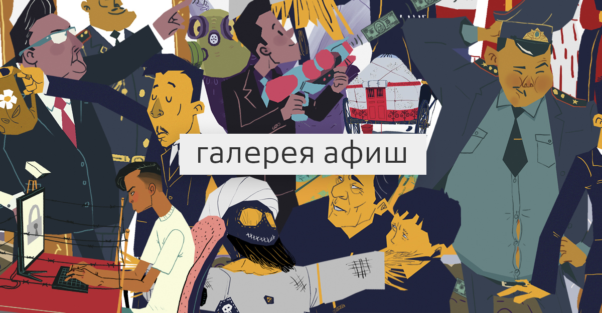 Секс наруто онлайн gree Жас жопа порно