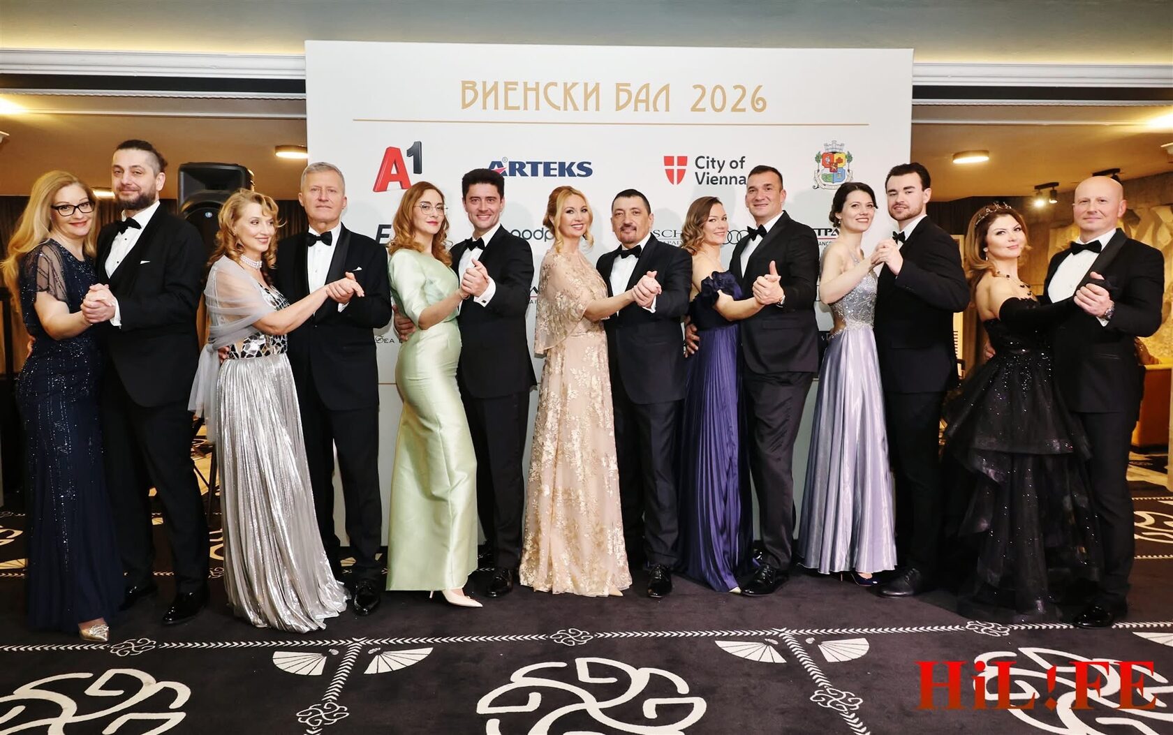 Дамите от Клуб 