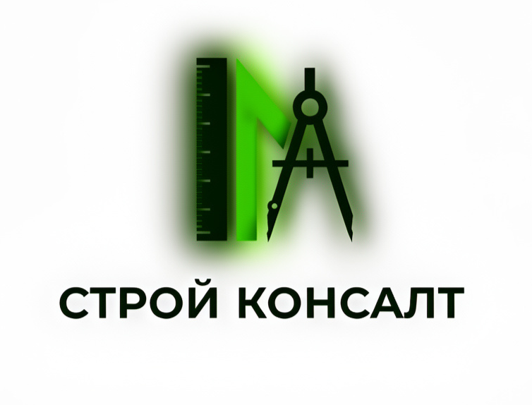  Строй Консалт 