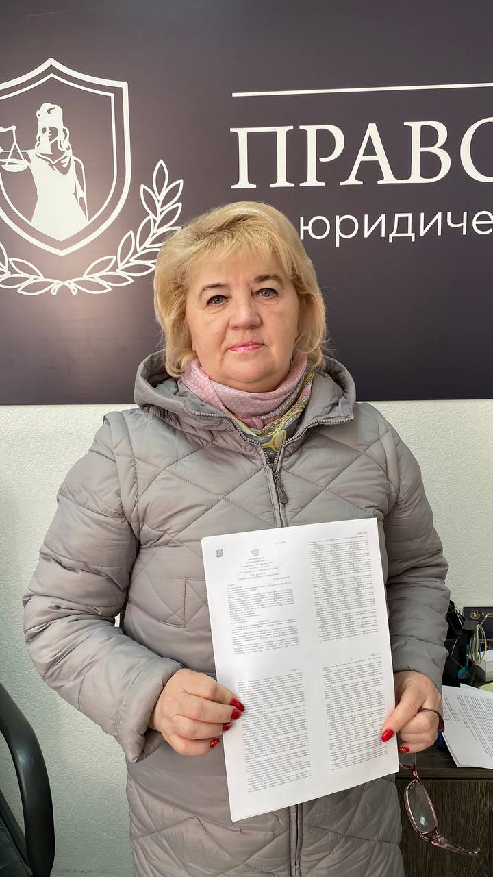 Валентина А.