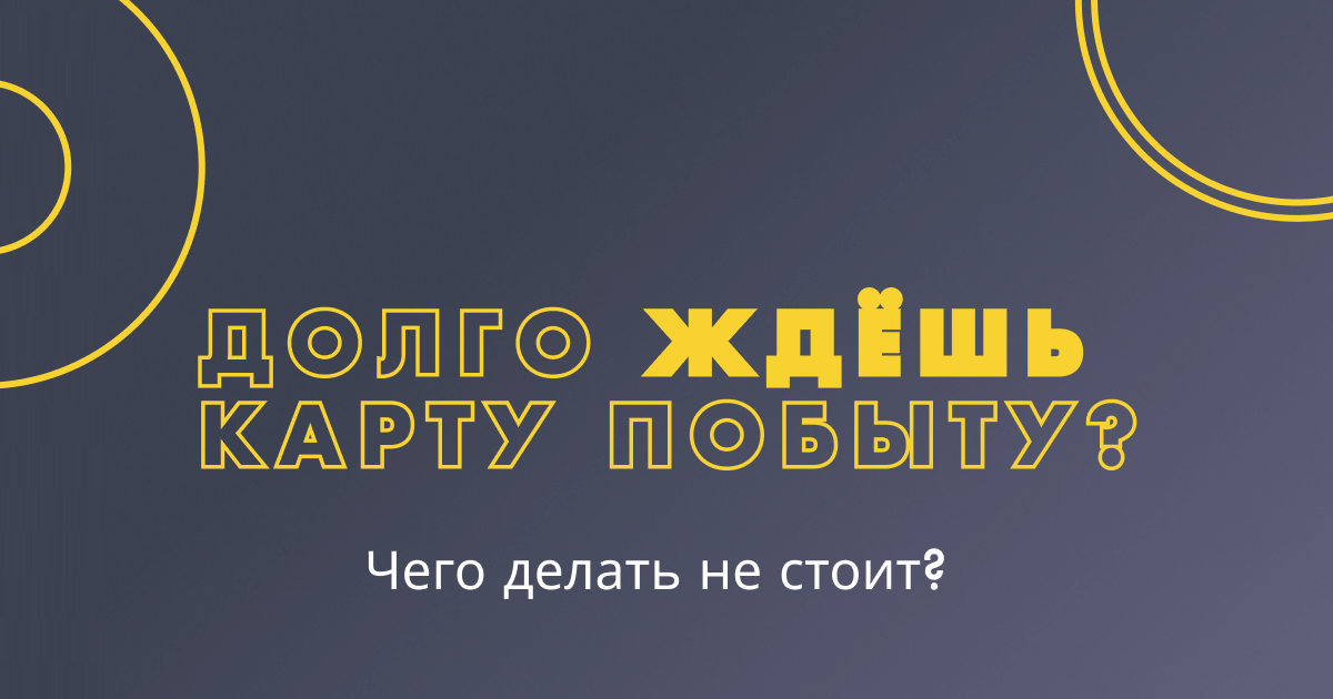 Нарушение потенции: признаки и возможные решения проблемы? ᐉ Клініка Доброго Доктора