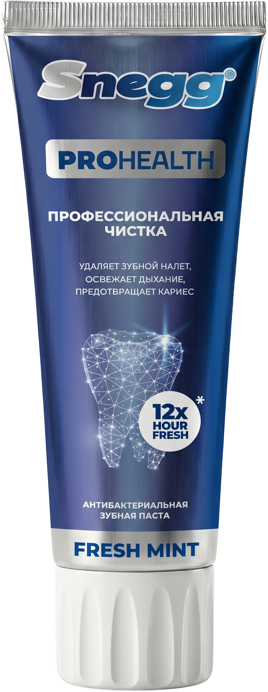 Зубная паста Pro Health Профессиональная чистка 100 мл.