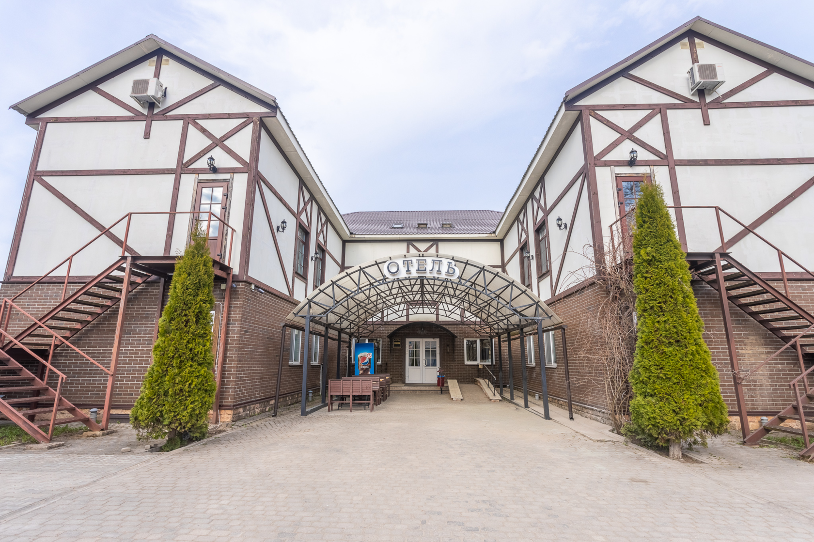 Печоры отели. Печоры отели. Печоры отели. Печоры парк гостиница. Печоры парк.