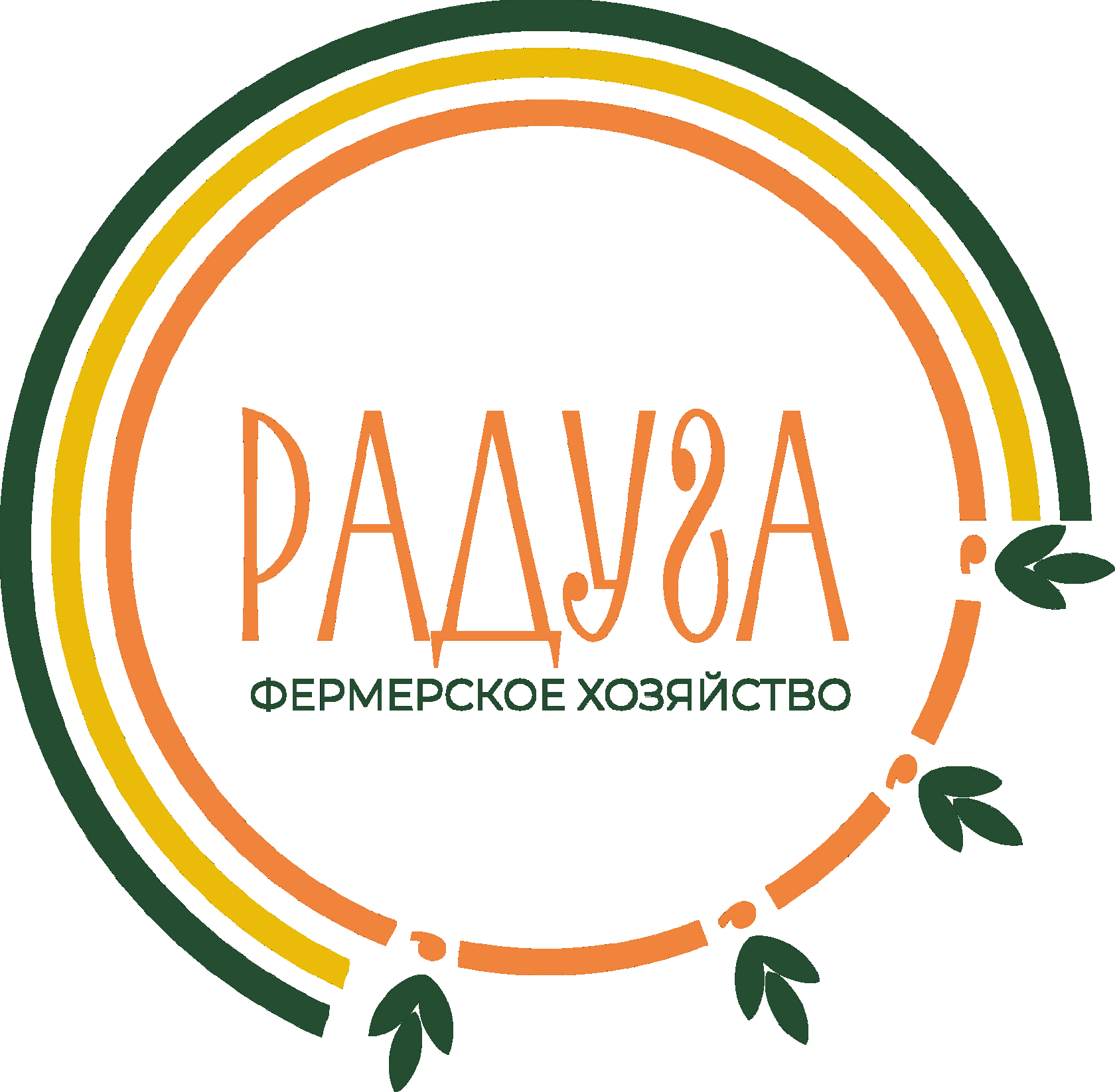 Радужная поляна