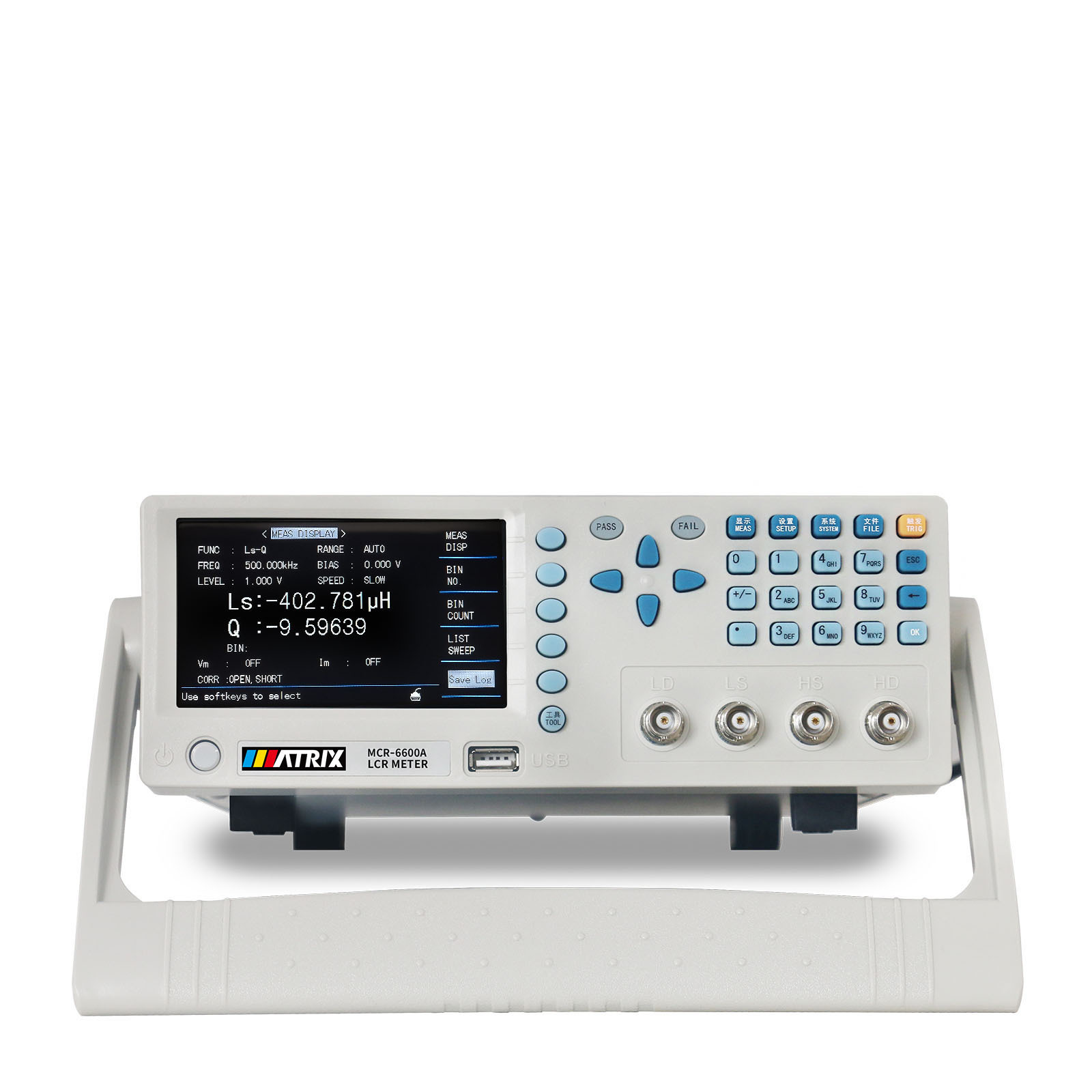 icr50 matrix