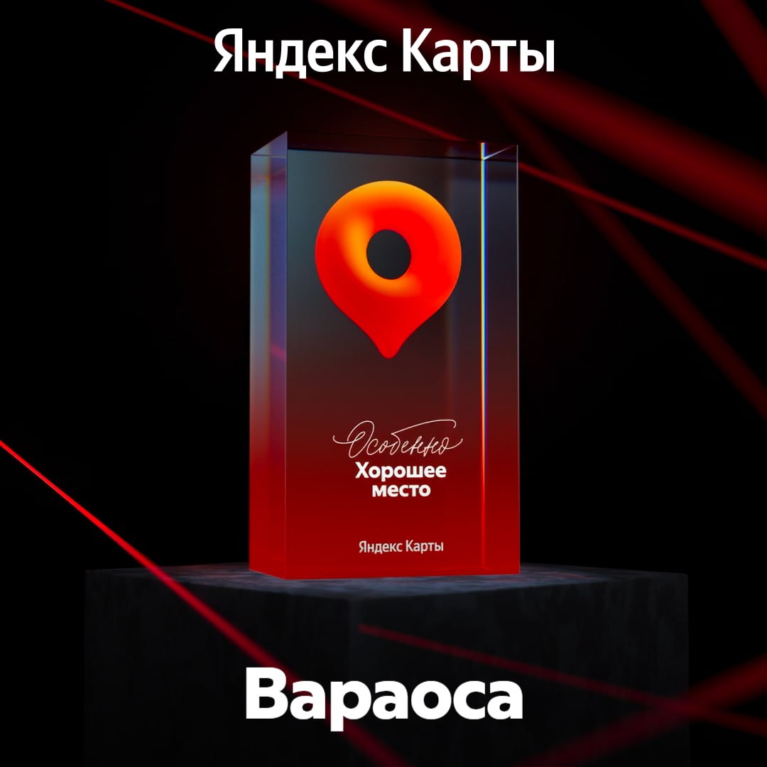 автозапчасти для иномарок Томилино Особенно Хорошее место