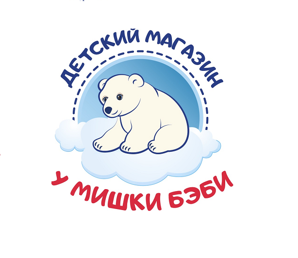 У Мишки Бэби