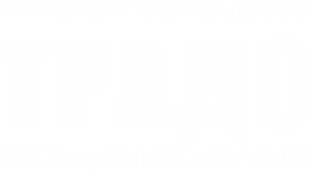 Your Company