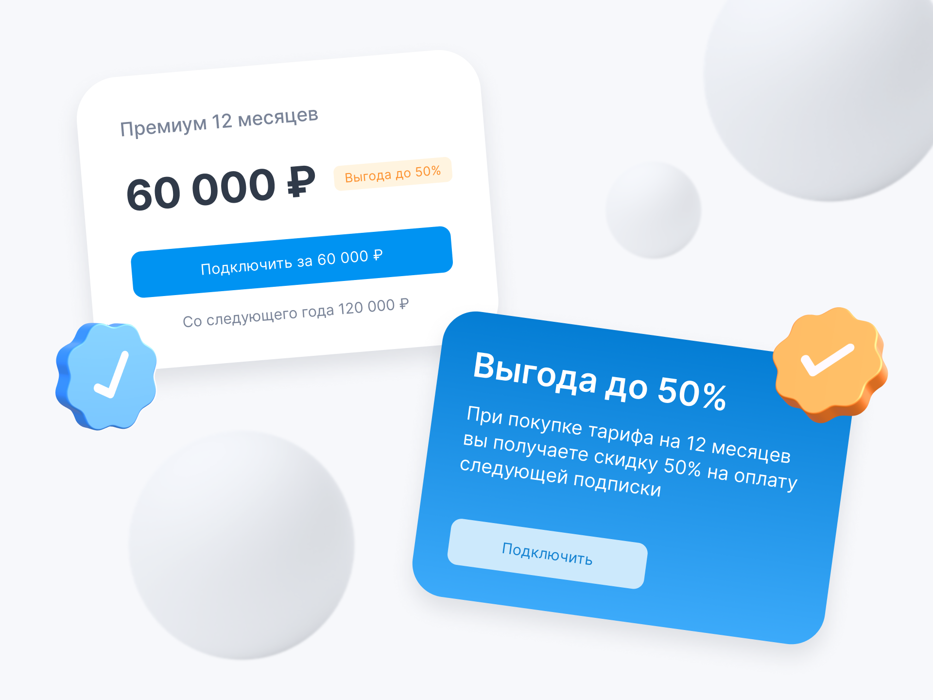 Более 500 компаний перешли на годовую подписку для работы на цифровой  платформе по торговле вторсырьем