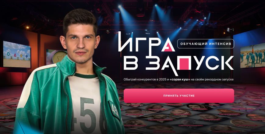 timochko.ru