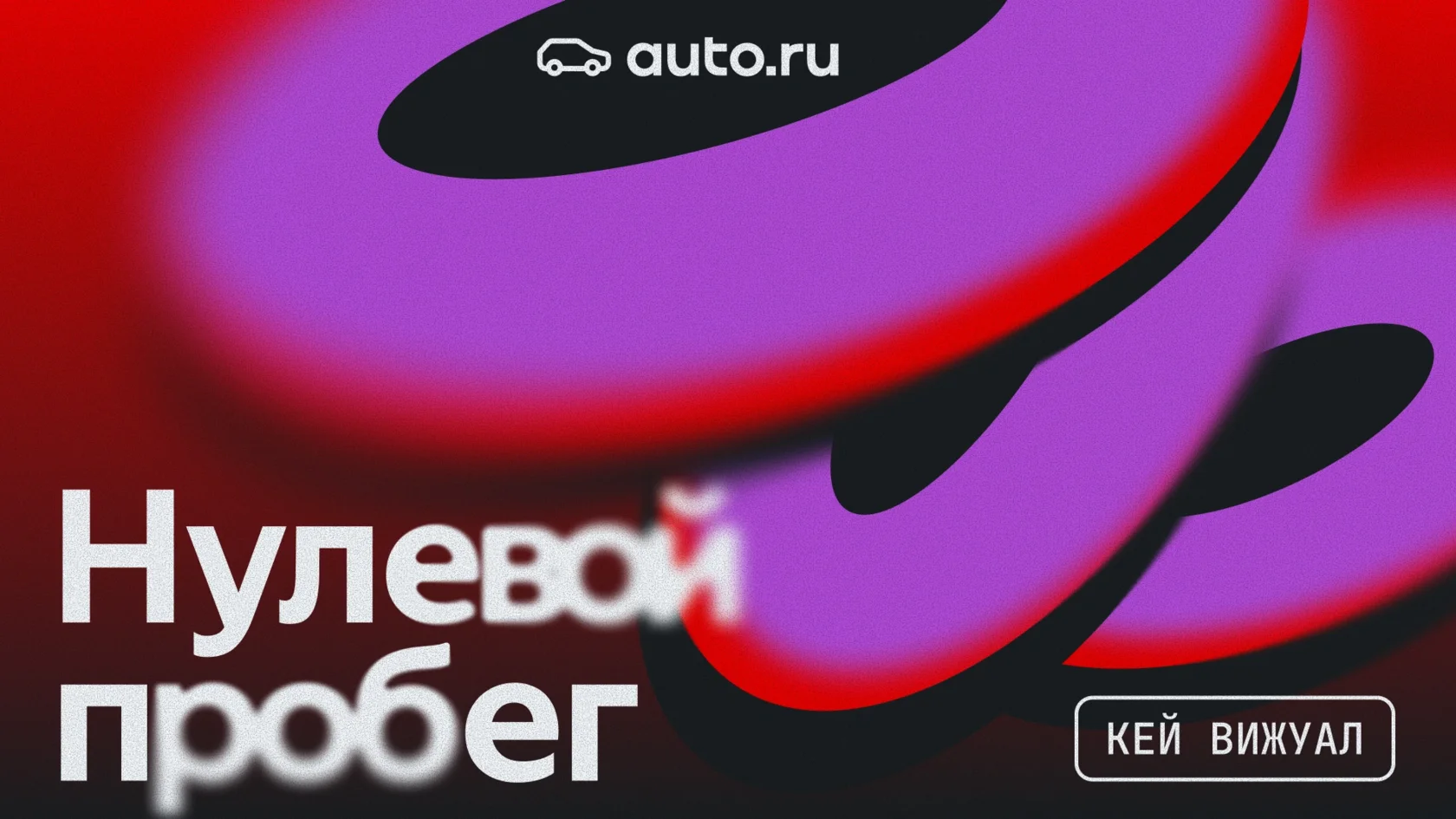Блок 1 — слайд 6