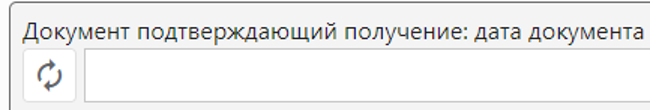 ________________________.png