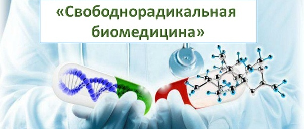 дом научной коллаборации что это. Смотреть фото дом научной коллаборации что это. Смотреть картинку дом научной коллаборации что это. Картинка про дом научной коллаборации что это. Фото дом научной коллаборации что это