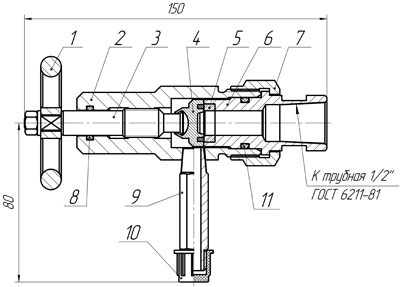 вентиль-пробоотборник вп1-15х21 dn15 pn210. вентиль пробоотборник вп1-15*21. вентиль пробоотборник. вентиль пробоотборник. вентиль-пробоотборник вп1-15х21.
