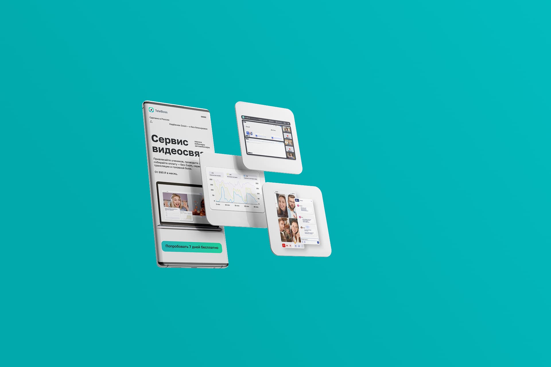 UX/UI дизайн, разработка сайтов на Тильде и графический дизайн