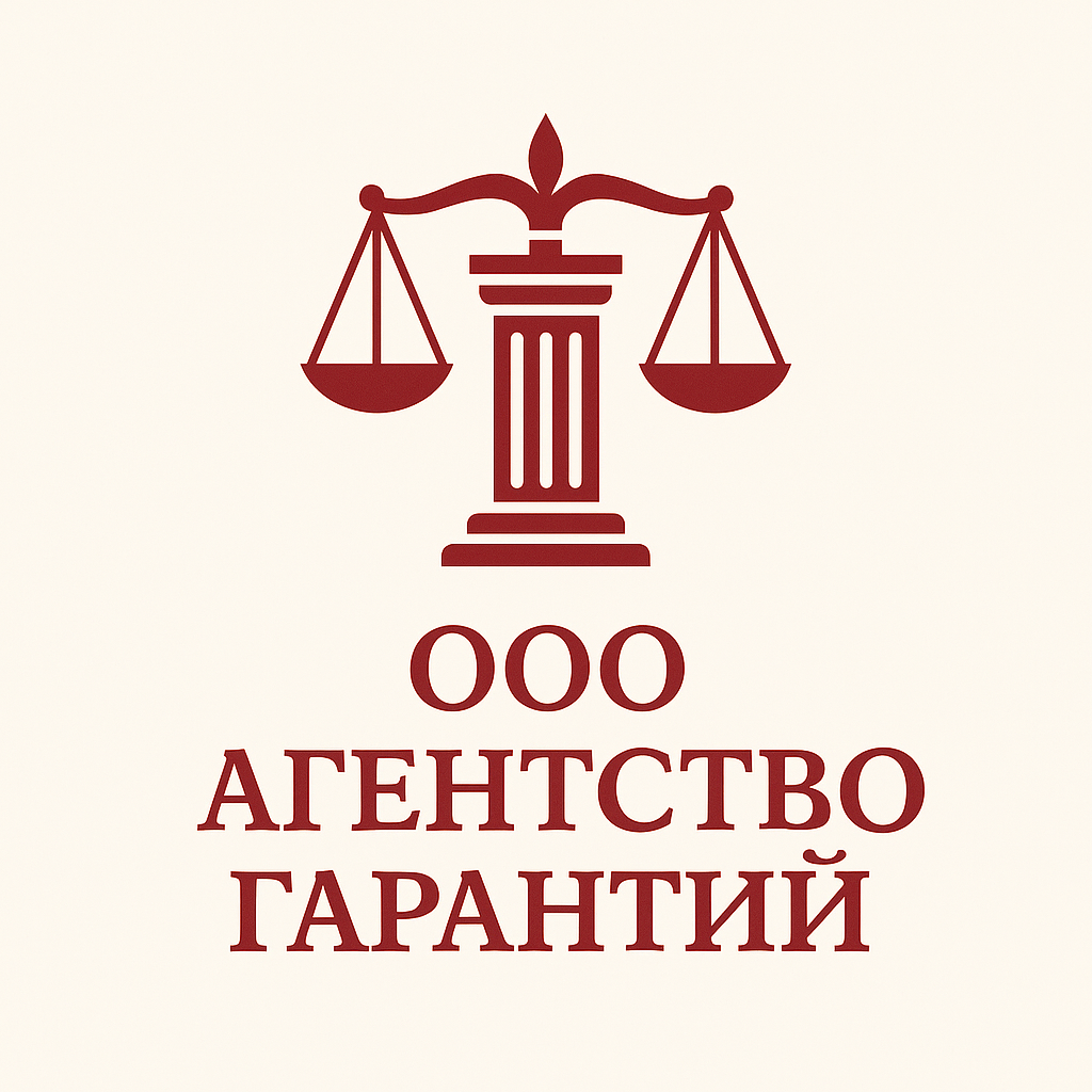 Главное меню