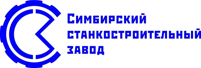 Станкоремсервис. Ульяновский станкостроительный завод логотип. Эмблема станкостроительного завода. Симбирский станкостроительный завод. Эмблема барнаульского станкостроительного завода.