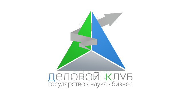 Деловой Клуб "Государство. Наука. Бизнес"