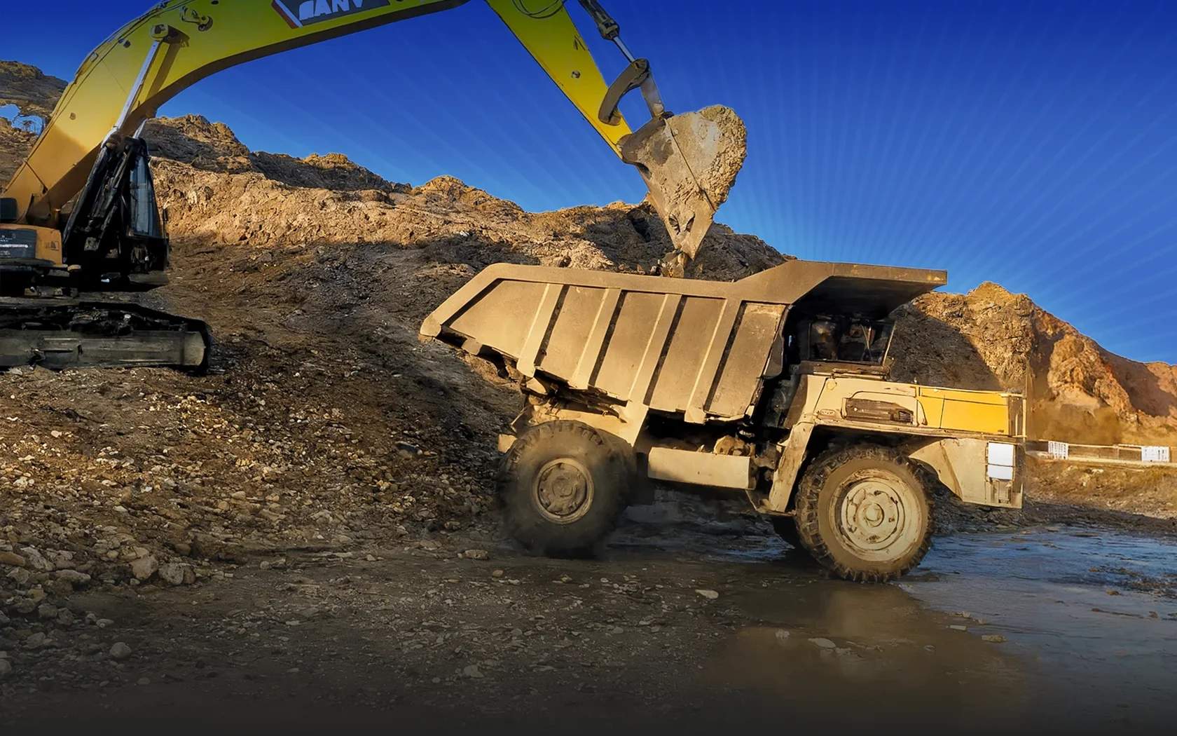 Собственный карьер