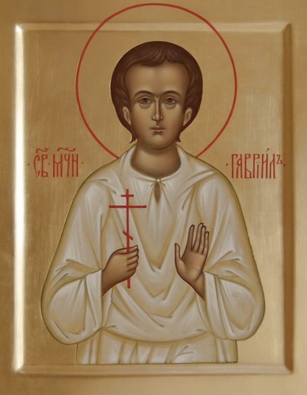 Молитва мученику младенцу Гавриилу Белостокскому