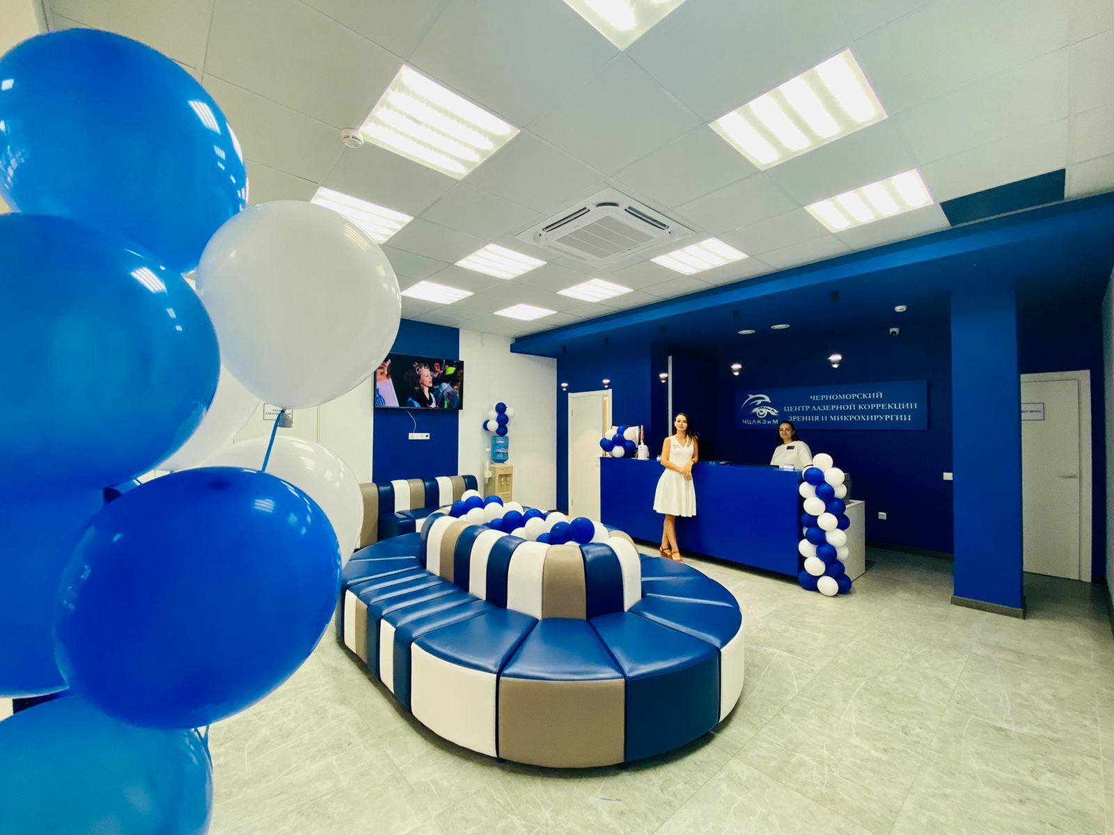 Стоимость услуг ЦЛКЗ