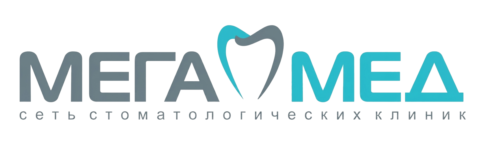 Мега Мед