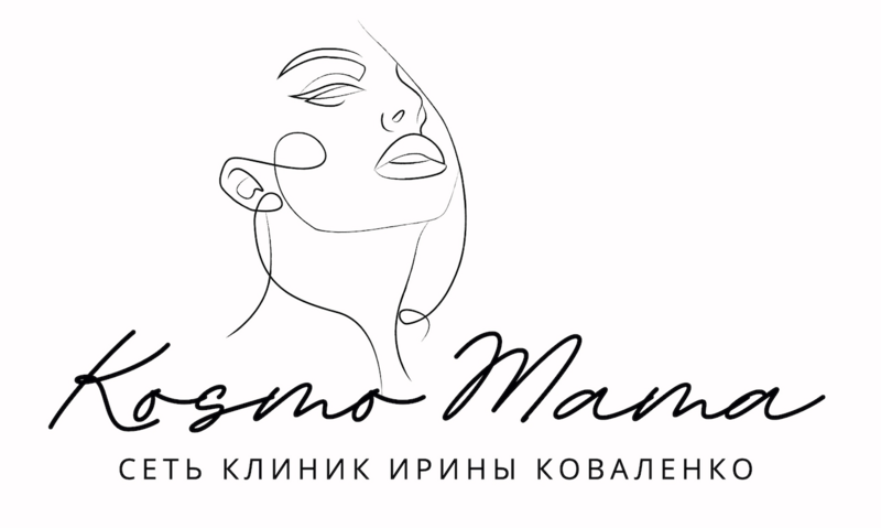 Космомама