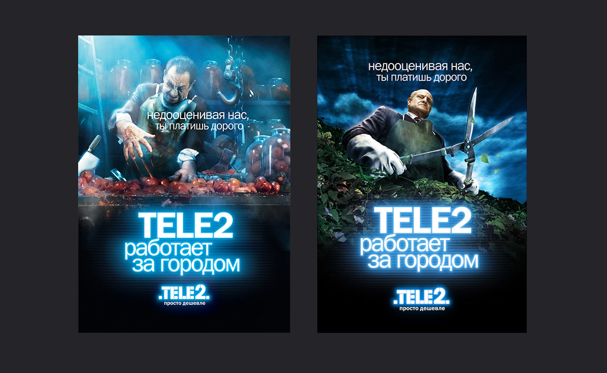 Почему теле2 не ловит. Tele2 Россия. Реклама теле2 2007. Теле2 Тони Бонелли. Теле2 реклама 2012.