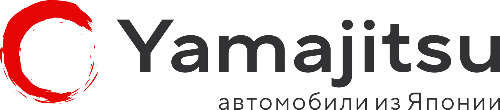 автомобили из Японии, авто, аукционы, правый руль.